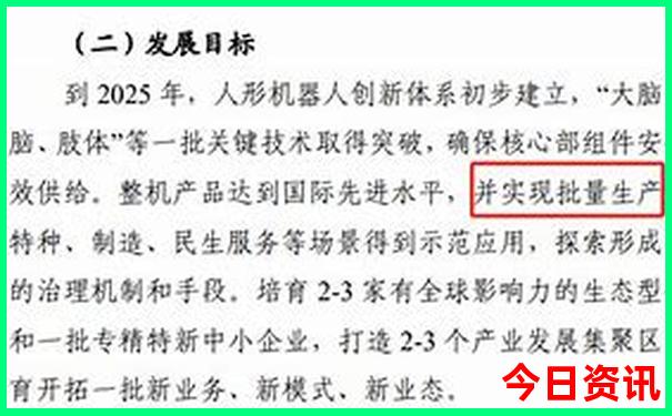 国庆自驾游去哪里比较好