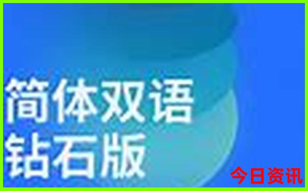 德阳避暑胜地有哪些