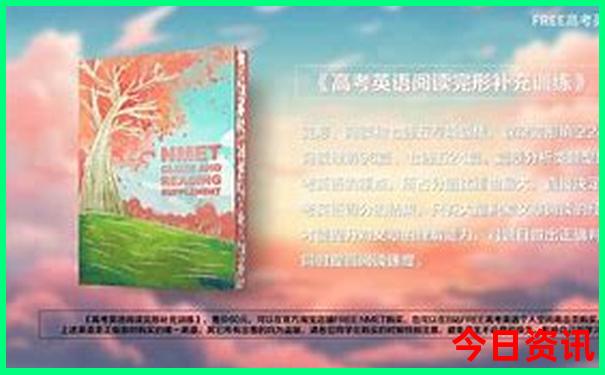 叶城县有哪些旅游景点