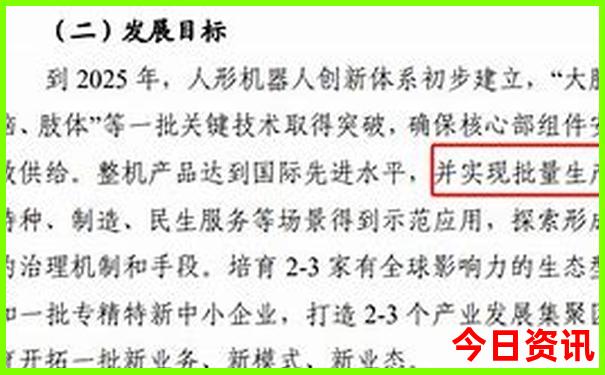 重庆出发云南自驾游最佳路线